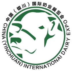 2026第七届宁夏奶业大会•西北国际奶业暨牛羊产业链展览会