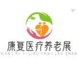2026第7届北京国际康复医疗、护理品及养老福祉展览会