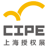 2026第13届国际IP授权产业（上海）博览会