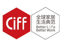 2026年第57届中国(广州)国际家具博览会(民用家具展)