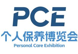 2026第二届上海国际个人保养博览会