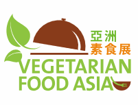 2026第12届亚洲素食展暨乐活博览