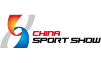 2026第43届中国国际体育用品博览会