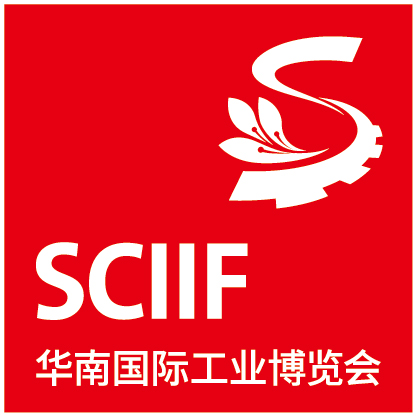 2026华南国际工业博览会(深圳工博会)