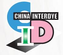 2026第25届中国国际染料工业及有机颜料、纺织化学品展览会