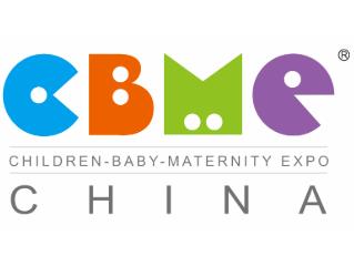 2026年第26届上海CBME国际孕婴童展