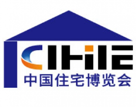 2026第十八届中国(广州)国际集成住宅产业博览会暨建筑工业化产品与设备展