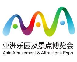 2026亚洲乐园及景点博览会、亚洲旅游景区装备博览会