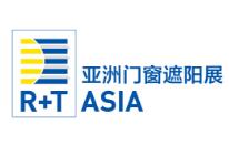 2026R+T Asia 亚洲门窗遮阳展