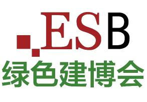 2026第21届国际绿色建筑建材(上海)博览会