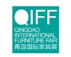 2026第二十三届中国青岛国际家具及木工机械会