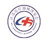 2026第28届江苏国际医疗器械展览会