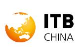 2026 ITB China 上海国际旅游交易博览会