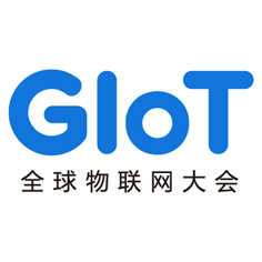 2026全球物联网大会暨深圳国际物联网产业生态博览会-物联网展
