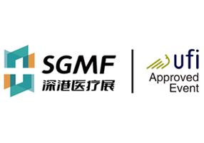 2026第69届 沈阳国际医疗器械展览会