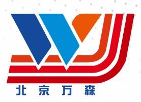 2026新疆日用百货新品博览会