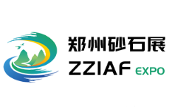 2026第六届中国(郑州)砂石及尾矿与建筑固废处理技术展览会