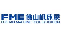 2026FME佛山机床展