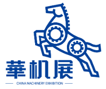 2026XME西安国际机床展
