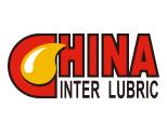 2026第二十五届中国国际润滑油品及应用技术展览会