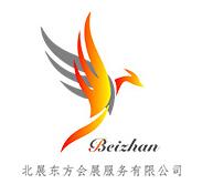 2026第九届甘肃兰州暖通展览会