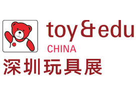 2026第38届国际玩具及潮玩(深圳)展览会