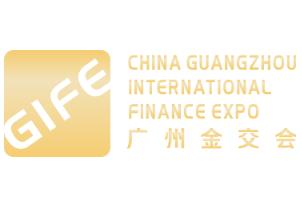 2026第十五届中国(广州)国际金融交易博览会(金交会)