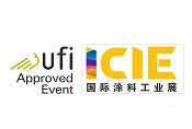 2026国际（广州）涂料工业展览会