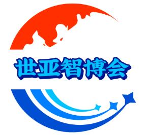 2026杭州国际智能科技产业展览会、安防产品、智慧城市及物联网展览会