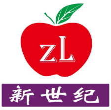 2026第二十五届南京（全国）春节食品商品交易会