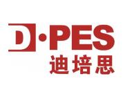 2026迪培思长沙广告及印刷展