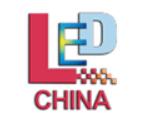 2026第25届深圳国际LED显示屏及照明展