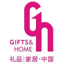 2026第34届中国（深圳）国际礼品、工艺品、钟表及家庭用品展览会