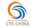 2026第九届中国新疆国际智能交通产业博览会