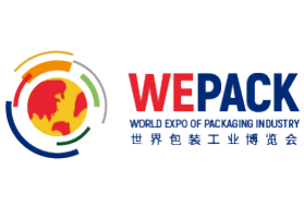 2026WEPACK世界包装工业博览会