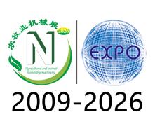 2026第二十四届内蒙古农牧业机械展览会