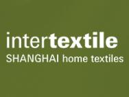 2026中国国际家用纺织品及辅料（春夏）博览会