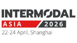 2026年集装箱多式联运亚洲展