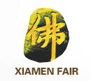 2026中国厦门国际佛事用品(春季)展览会