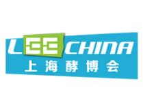 2026第十一届国际酵素产业博览会