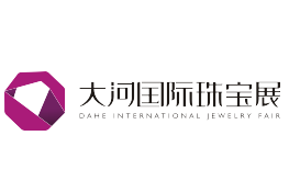 2026第二十届大河国际珠宝展