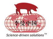 2026年第十五届李曼中国养猪大会暨养猪产业博览会