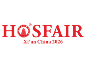 2026华展·第27届西安国际酒店用品及餐饮业博览会