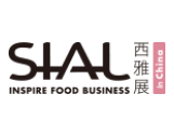 2026西雅国际食品展（上海），SIAL西雅国际餐饮供应链展