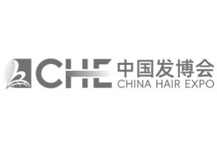 2026中国发制品春季交易会