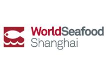 2026第二十届上海国际渔业博览会