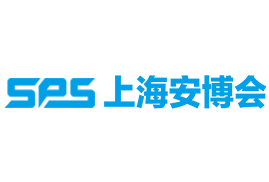 2026第二十三届上海国际公共安全产品博览会
