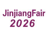 2026第16届福建(晋江)国际纺织机械展-印花工业展-缝制设备展-纺织面辅料及纱线展