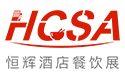 2026第十六届北京国际酒店用品及餐饮业展览会