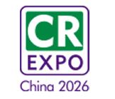 2026中国国际福祉博览会暨中国国际康复博览会